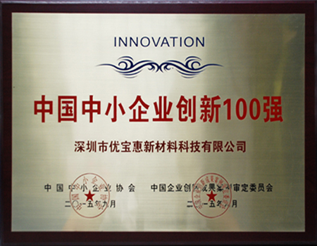 Ї(gu)СI(y)(chung)100(qing)